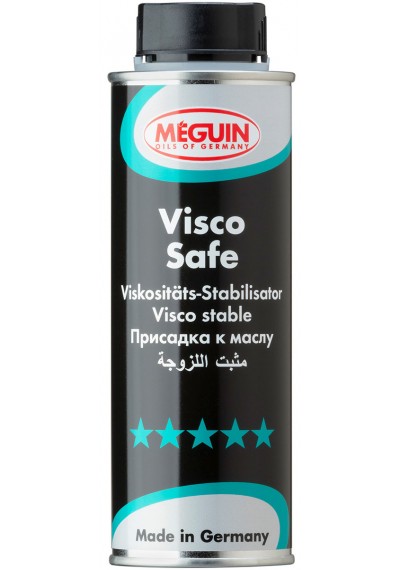 Meguin Visco Safe. 250мл