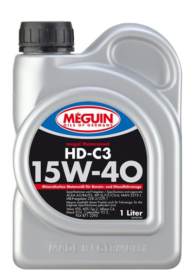 Meguin HD-C3 15W-40. 1пї