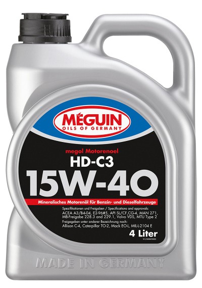 Meguin HD-C3 15W-40. 4пї