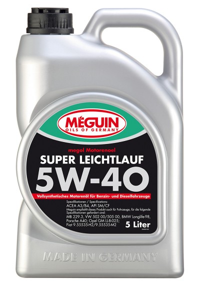 Meguin Super Leichtlauf 5W-40. 5л.