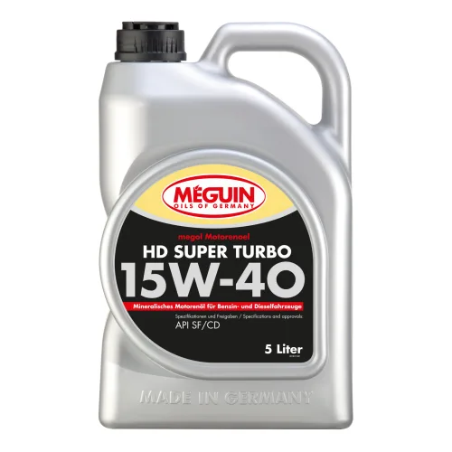 Моторна олива MEGUIN megol HD Super Turbo 15W-40, 5 л