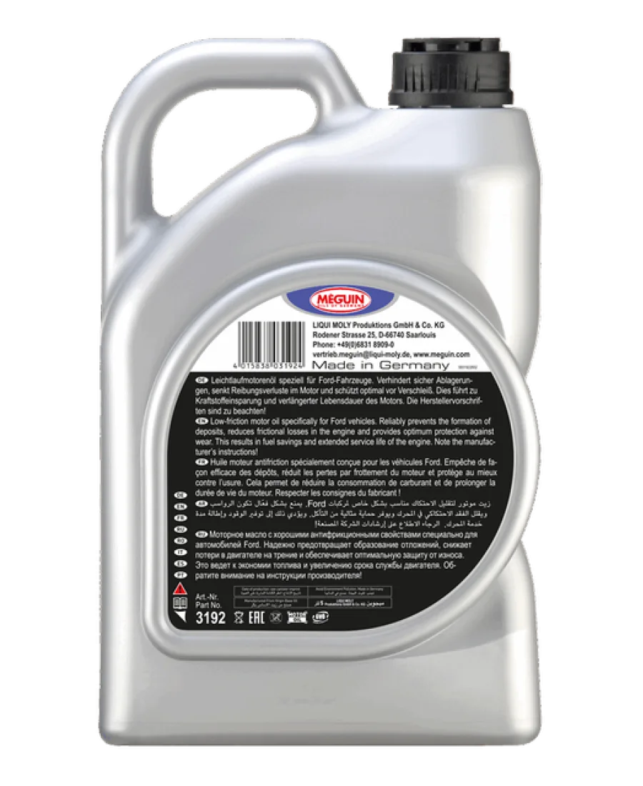 Моторна олива MEGUIN megol Surface Protection 5W-30, 5 л, зворотний бік
