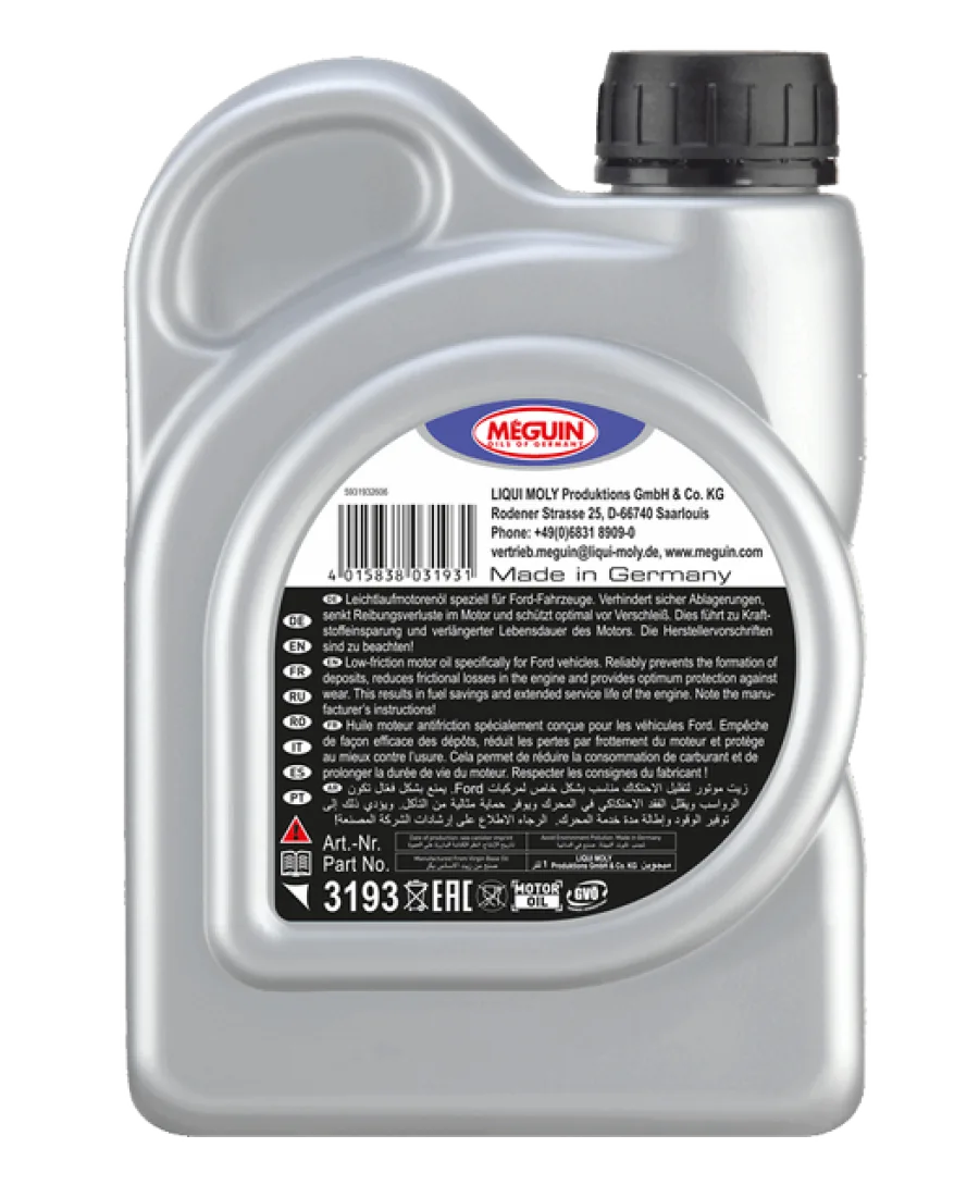 Моторна олива MEGUIN megol Surface Protection 5W-30, 1 л, зворотний бік