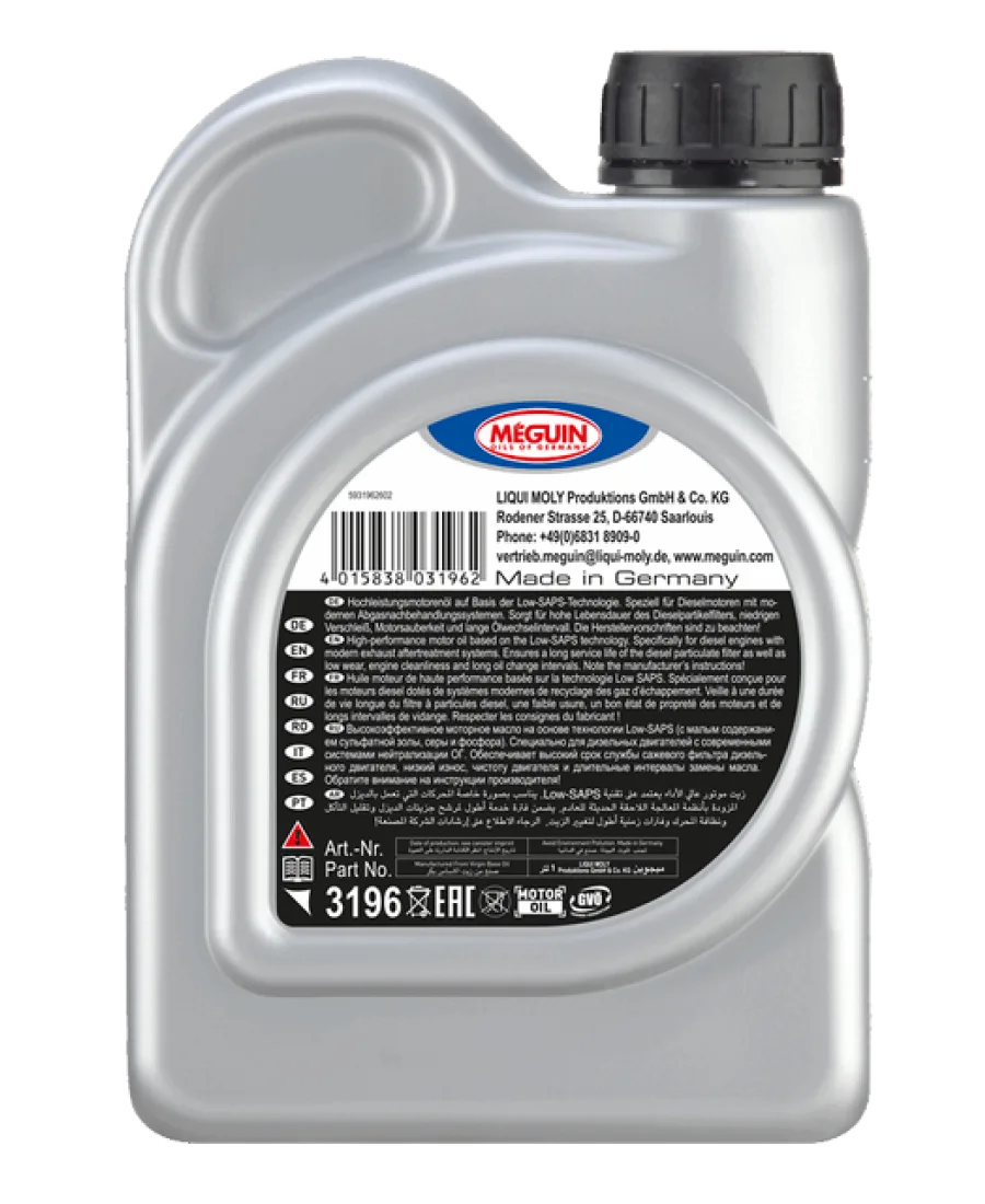 Моторна олива MEGUIN megol Efficiency 5W-30, 1 л, зворотний бік
