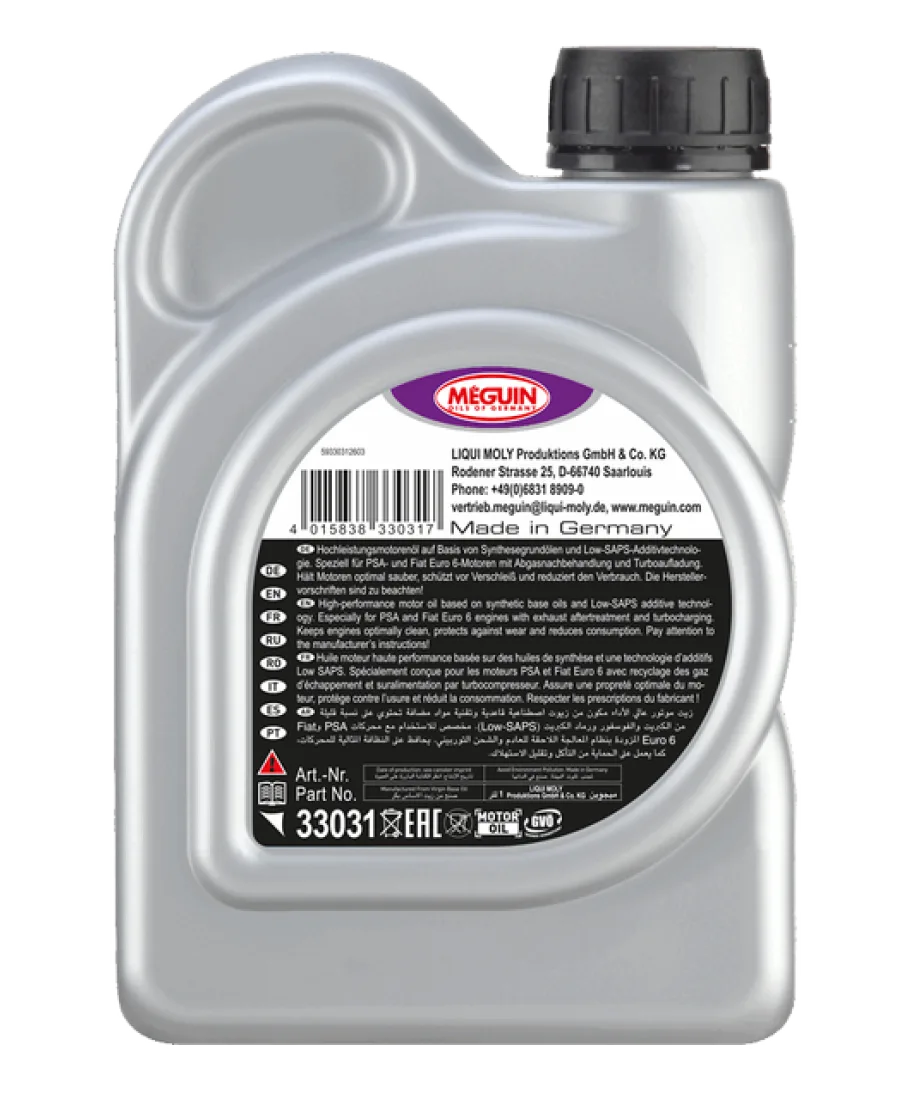 Моторна олива MEGUIN megol Low Ash Energy 0W-30, 1 л, зворотний бік