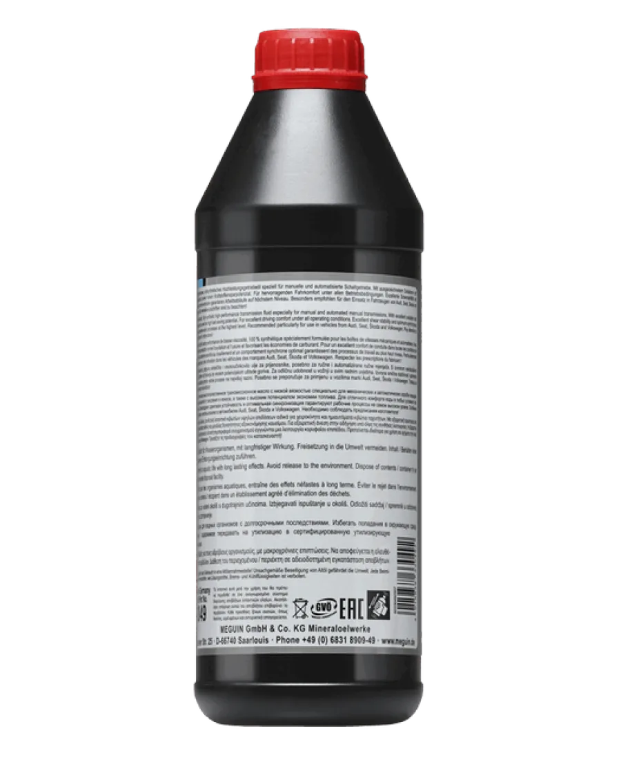 Трансмісійна олива MEGUIN megol MTF GT3 70W-75W, 1 л, зворотний бік
