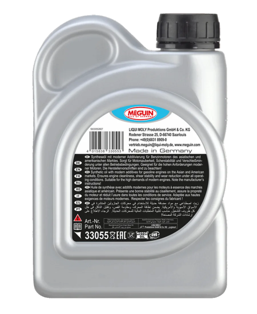 Моторна олива MEGUIN megol Special Engine Oil 0W-16, 1 л, зворотний бік