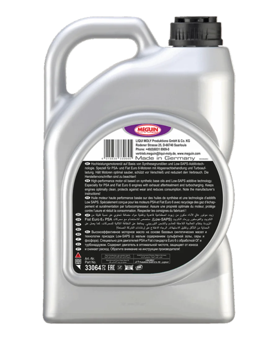 Моторна олива MEGUIN megol Low Ash Energy 0W-30, 5 л, зворотний бік