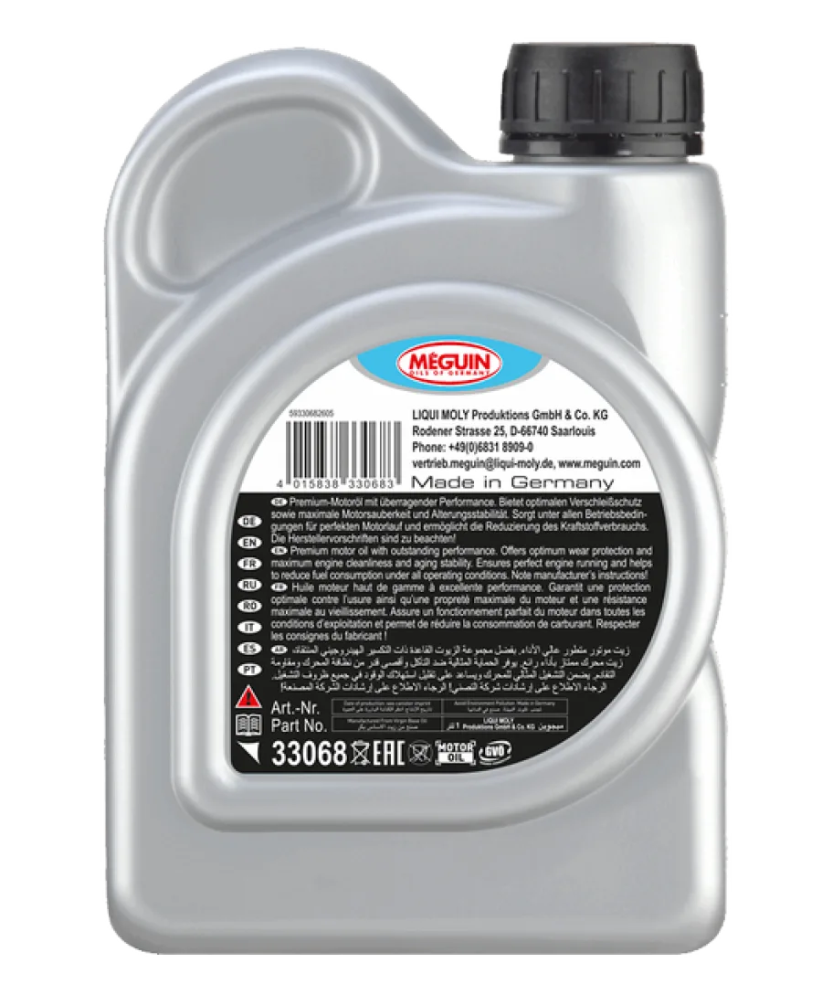 Моторна олива MEGUIN megol Premium Performance 0W-20, 1 л, зворотний бік