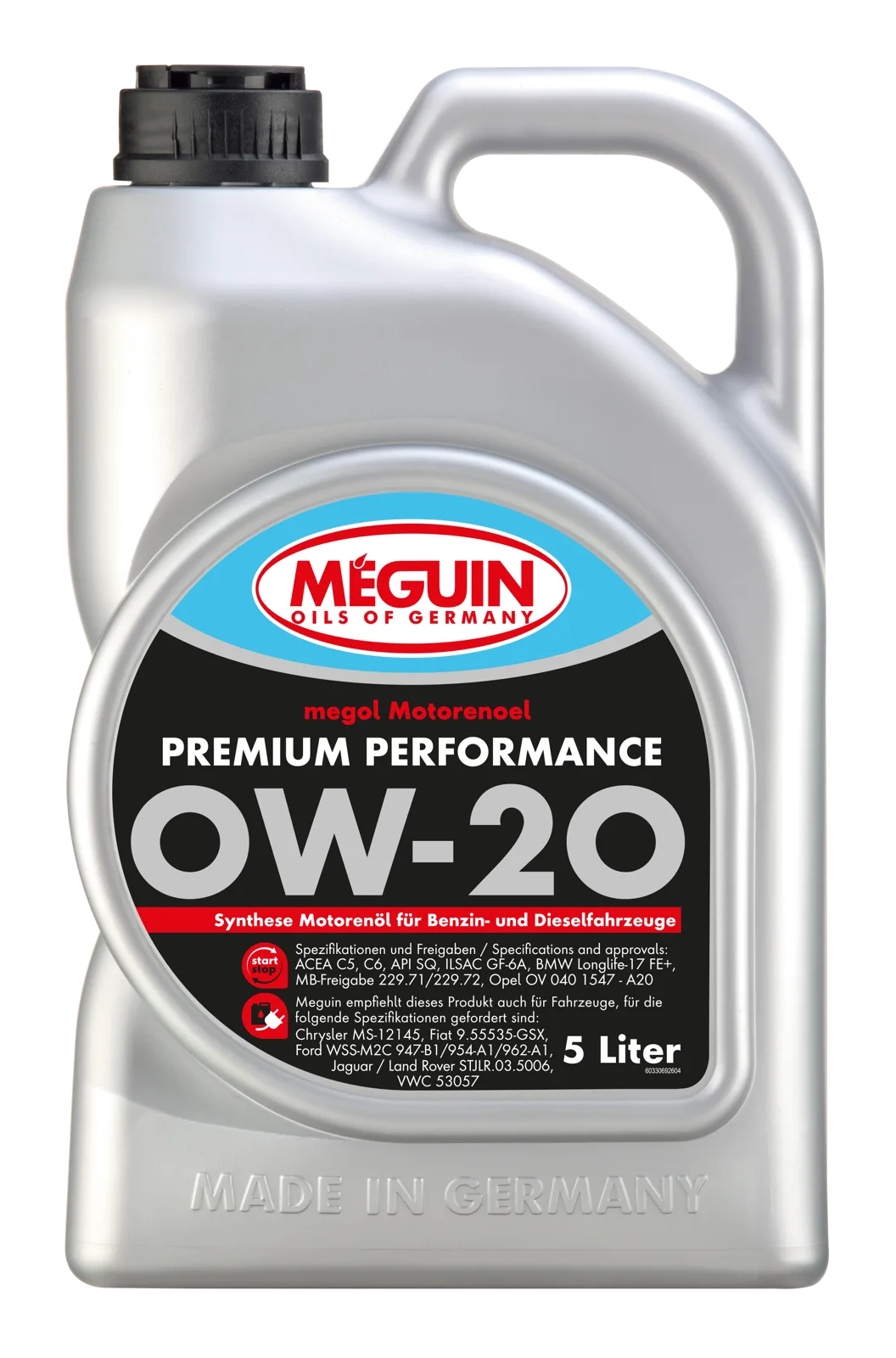 Моторна олива MEGUIN megol Premium Performance 0W-20, 5 л