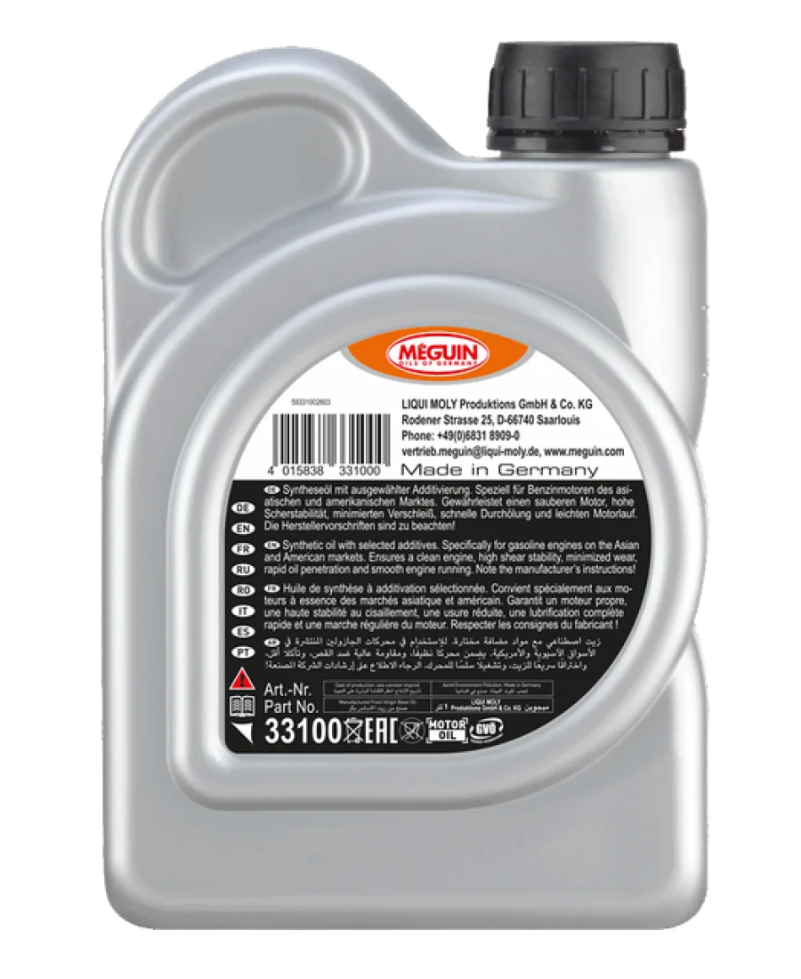 Моторна олива MEGUIN megol Special Engine Oil 5W-30, 1 л, зворотний бік