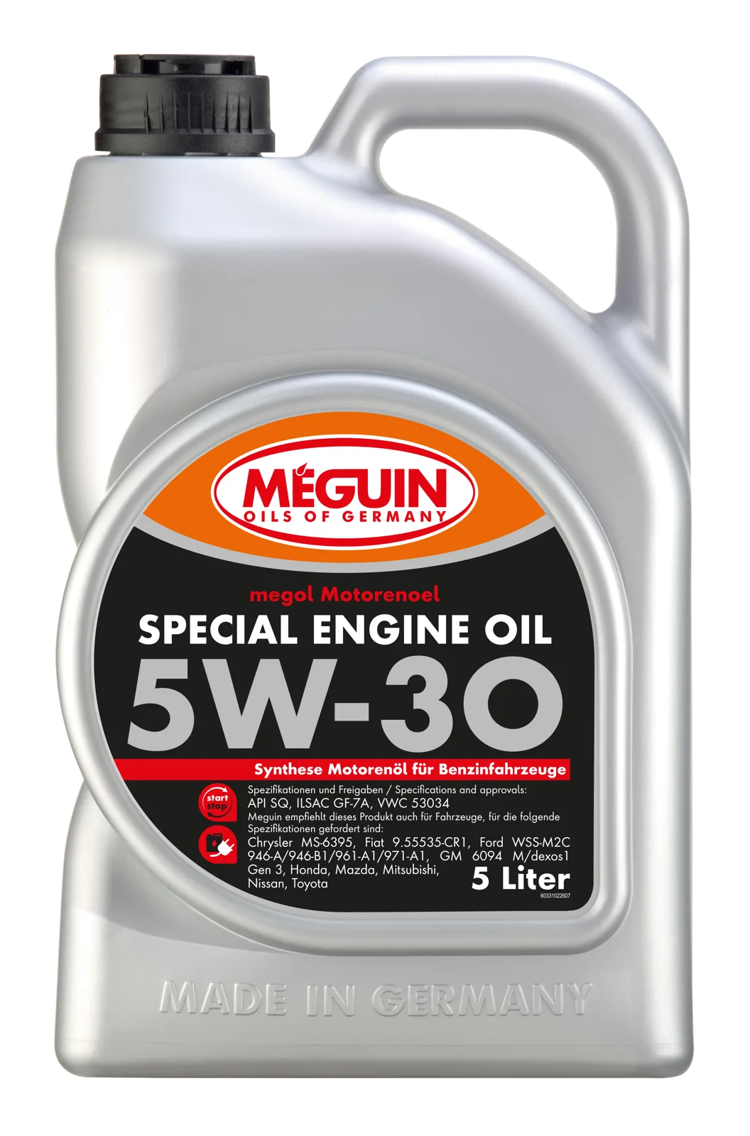 Моторна олива MEGUIN megol Special Engine Oil 5W-30, 5 л
