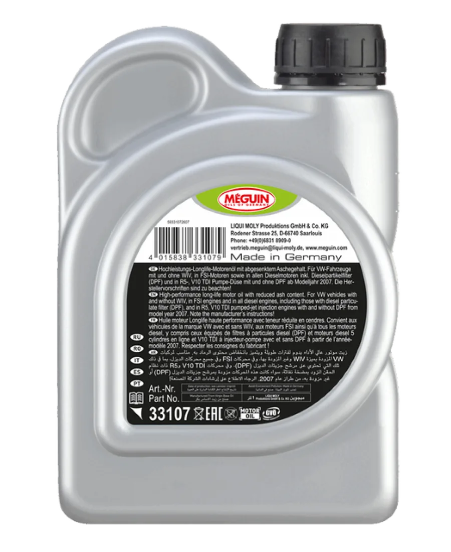 Моторна олива MEGUIN megol Compatible 0W-30 FE Plus, 1 л, зворотний бік