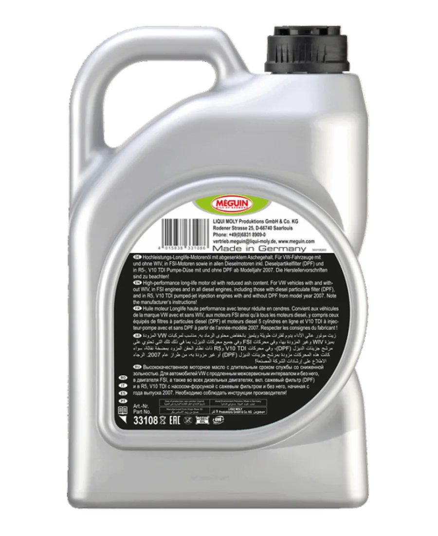 Моторна олива MEGUIN megol Compatible 0W-30 FE Plus, 5 л, зворотний бік