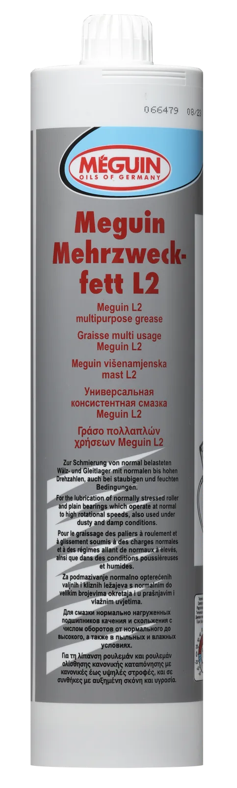 Мастило MEGUIN Mehrzweckfett L2, 500 г
