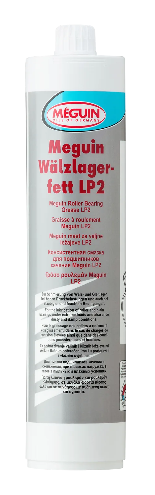 Мастило MEGUIN Wälzlagerfett LP2, 500 г