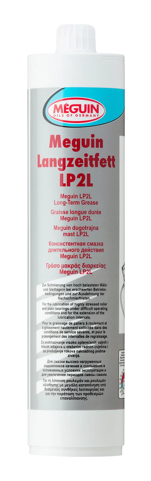 Мастило MEGUIN Langzeitfett LP2L, 500 г