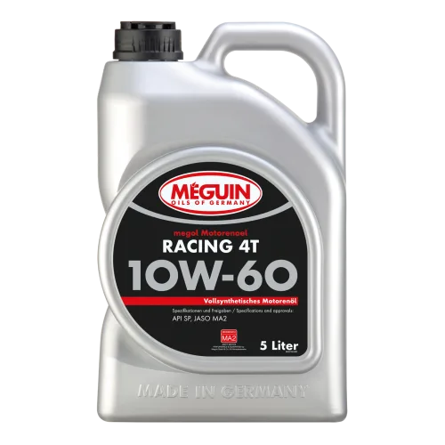 Моторна олива MEGUIN megol Racing 4T 10W-60, 5 л