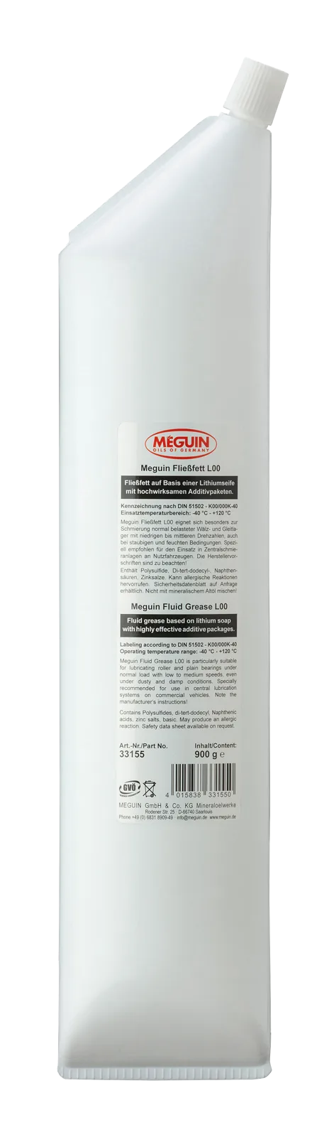 Мастило MEGUIN Fließfett L00, 900 г