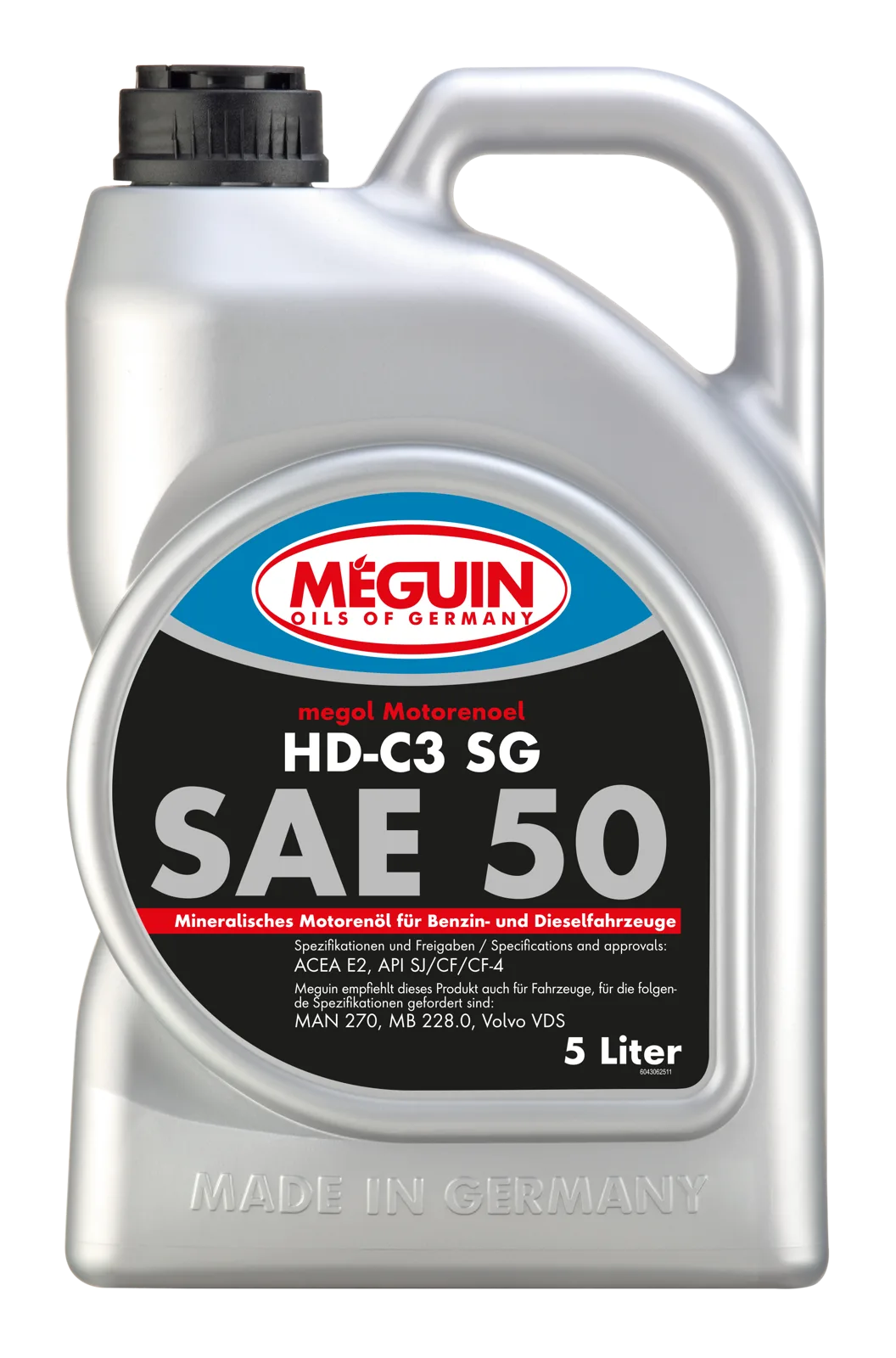 Моторна олива MEGUIN megol HD-C3 (single-grade) 50, 5 л