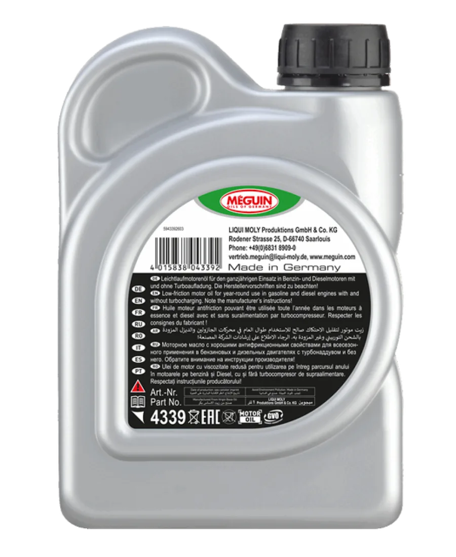Моторна олива MEGUIN megol Syntech Premium 10W-40, 1 л, зворотний бік