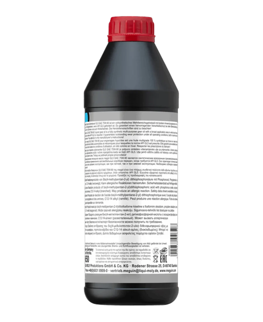 Трансмісійна олива MEGUIN megol Hypoid GL 5 75W-90 (vollsynth.), 1 л, зворотний бік