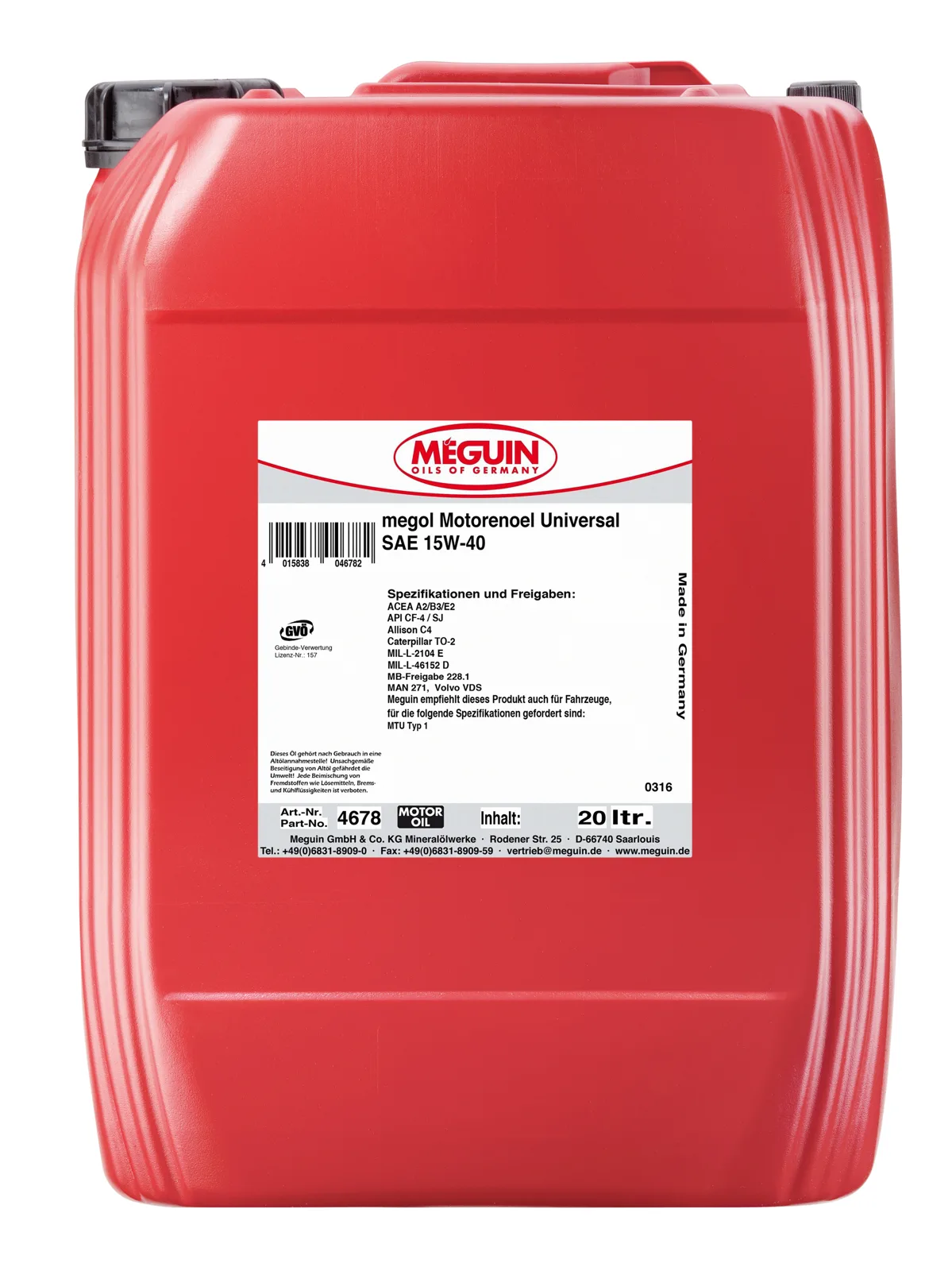 Моторна олива MEGUIN megol Universal 15W-40, 20 л