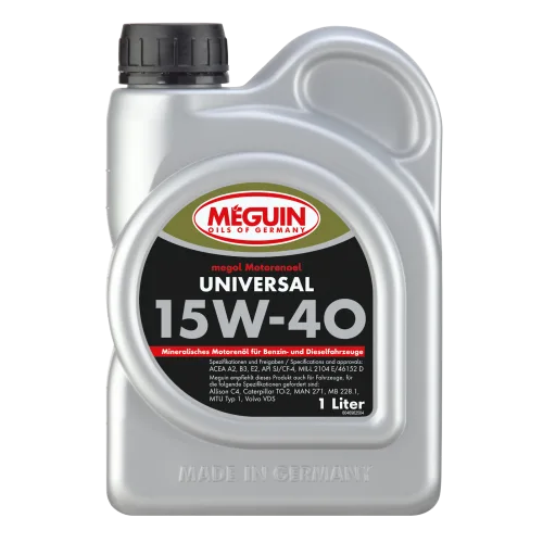 Моторна олива MEGUIN megol Universal 15W-40, 1 л