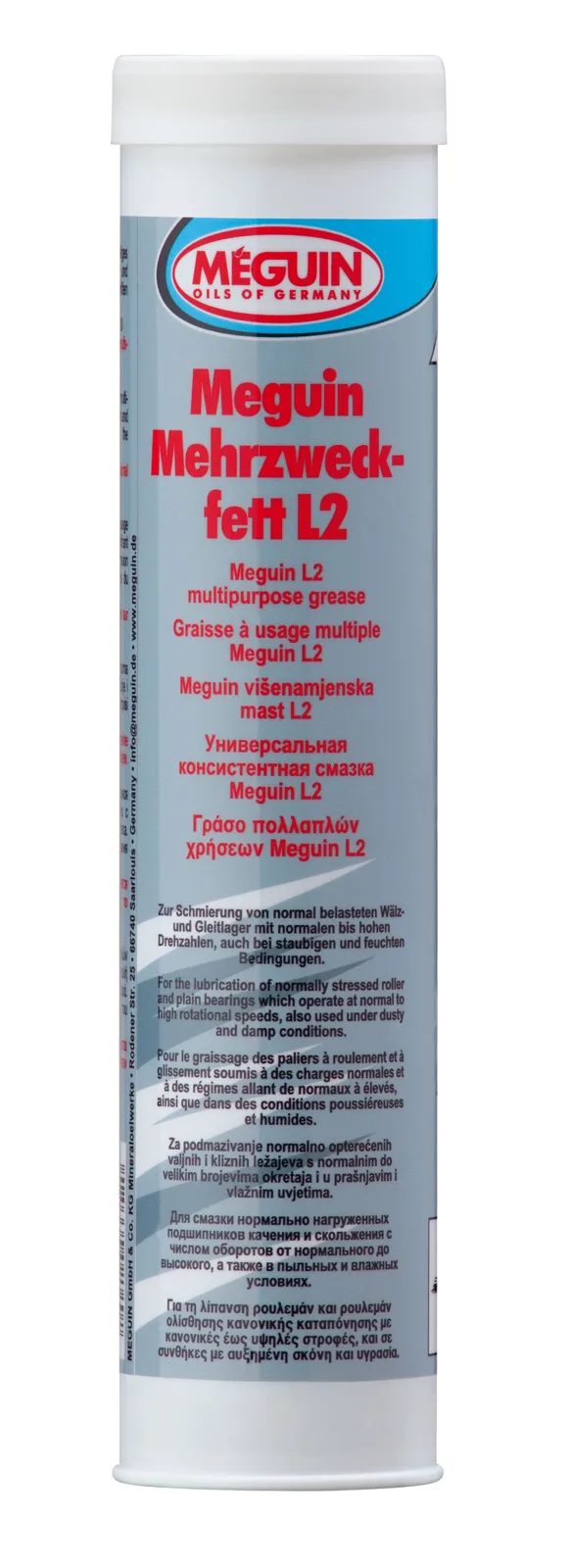 Мастило MEGUIN Mehrzweckfett L2, 400 г