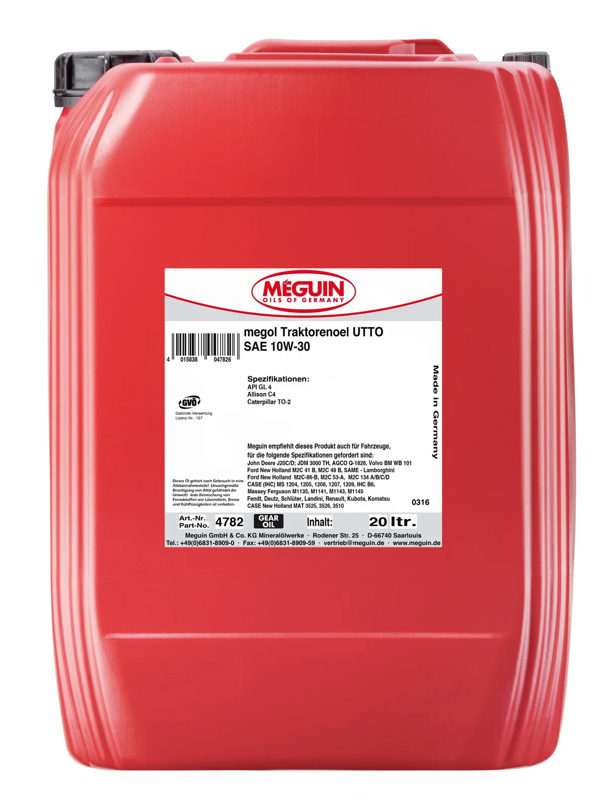 Тракторна олива MEGUIN megol Traktorenoel UTTO 10W-30, 20 л