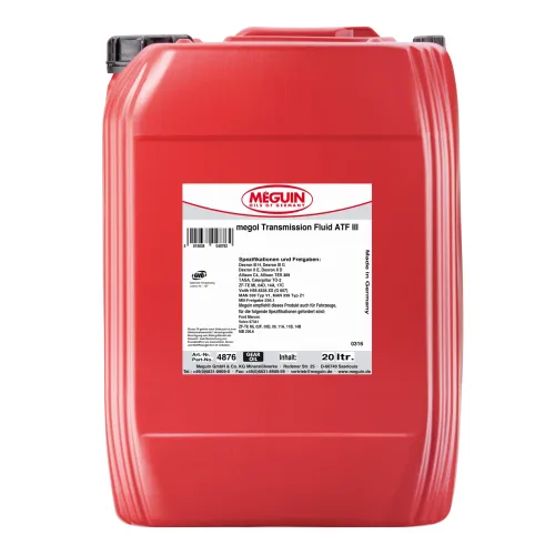 Трансмісійна олива MEGUIN megol Transmission Fluid ATF III, 20 л