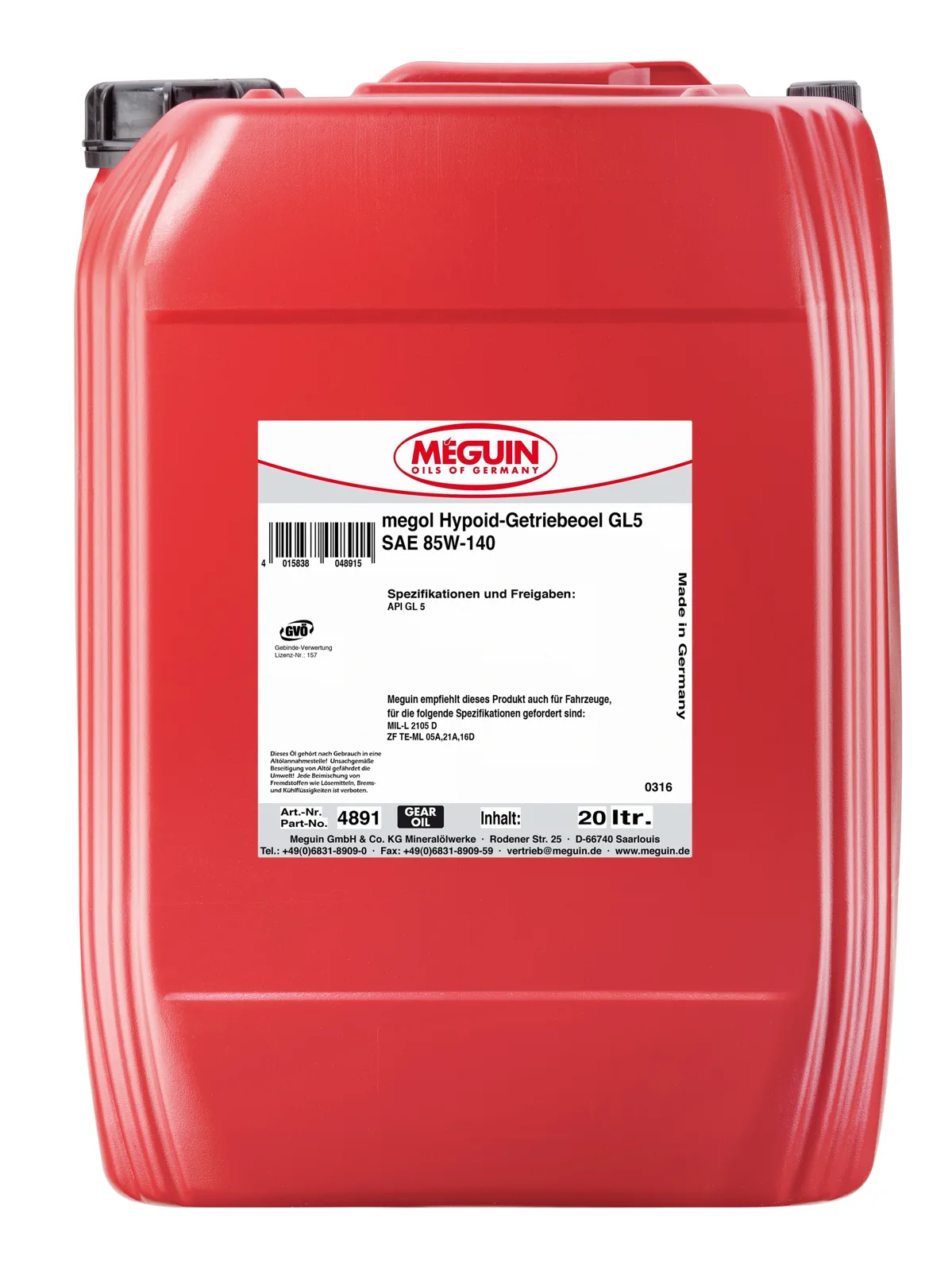Трансмісійна олива MEGUIN megol Hypoid GL 5 85W-140, 20 л