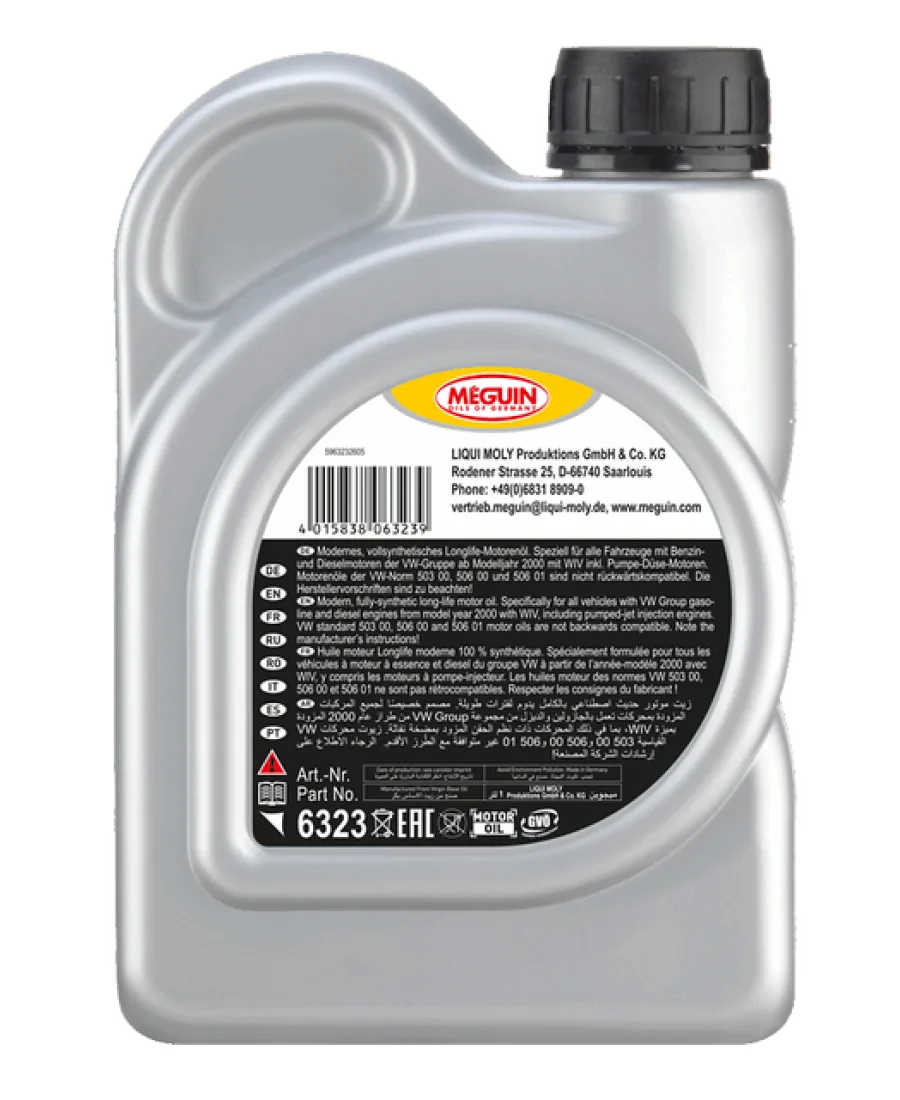 Моторна олива MEGUIN megol WIV 50601 0W-30 (vollsynth.), 1 л, зворотний бік