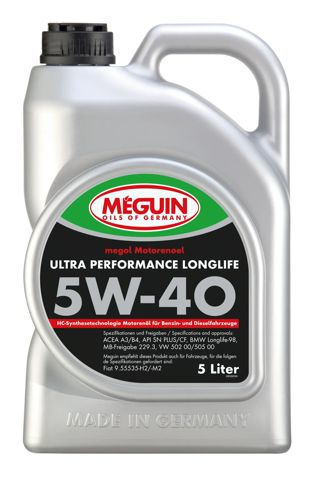 Моторна олива MEGUIN megol Ultra Performance Longlife 5W-40, 5 л