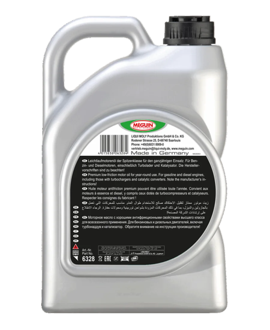 Моторна олива MEGUIN megol Ultra Performance Longlife 5W-40, 5 л, зворотний бік