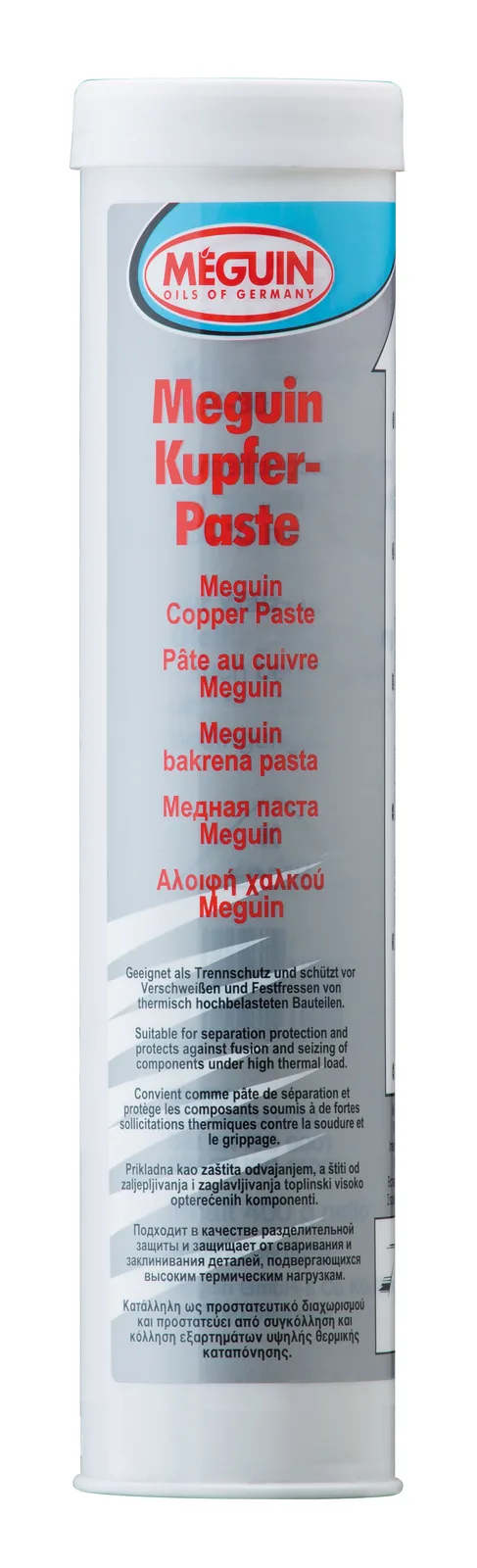 Мідна паста MEGUIN Kupferpaste, 400 г