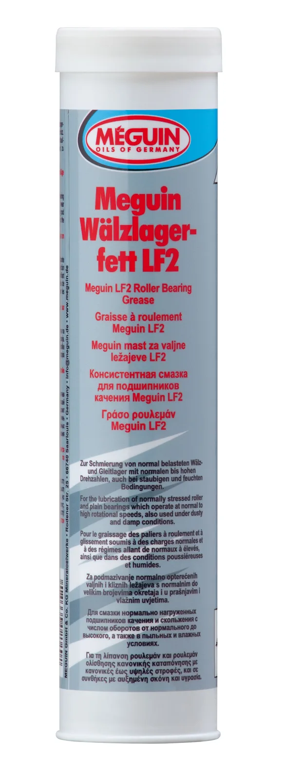 Мастило MEGUIN Wälzlagerfett LF2, 400 г