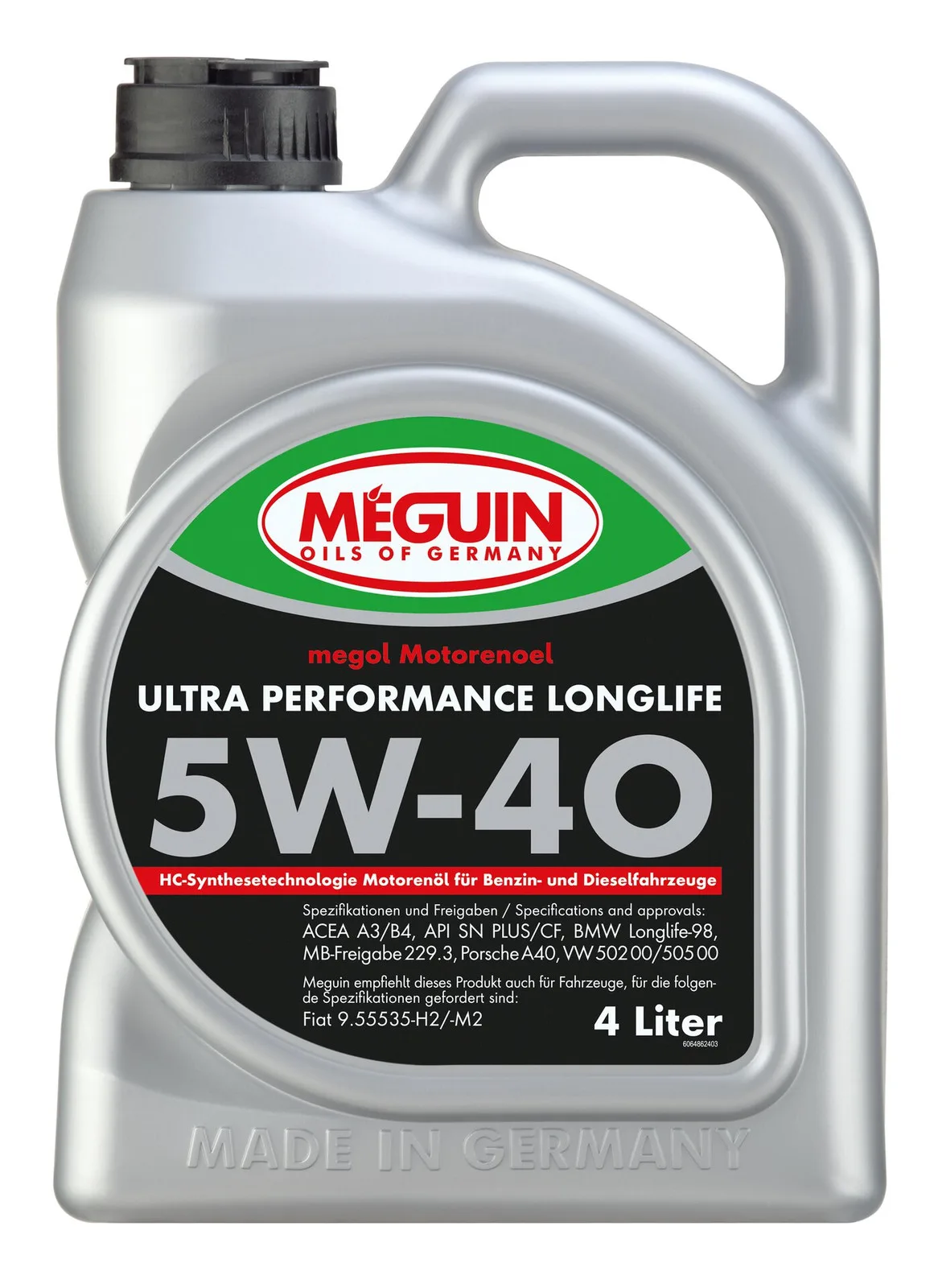 Моторна олива MEGUIN megol Ultra Performance Longlife 5W-40, 4 л
