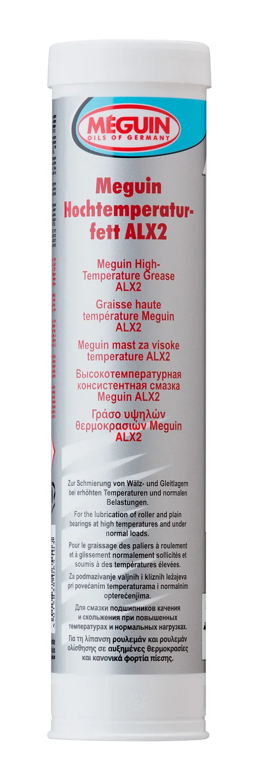 Мастило MEGUIN Hochtemperaturfett ALX2, 400 г