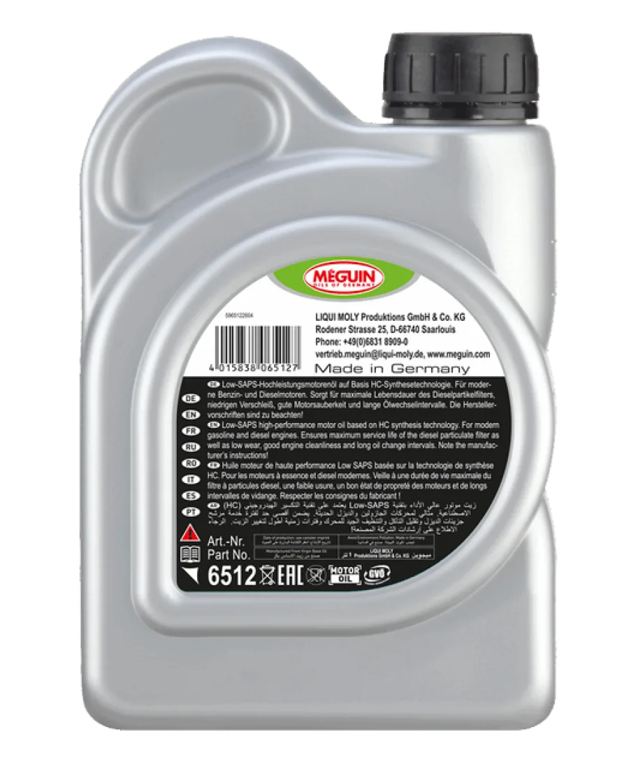 Моторна олива MEGUIN megol New Generation 5W-30, 1 л, зворотний бік