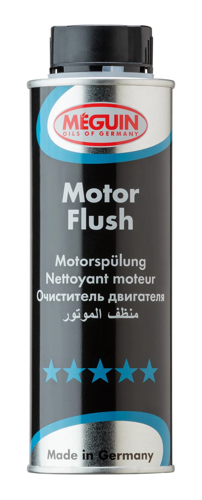 Промивка двигуна MEGUIN Motor Flush, 250 мл