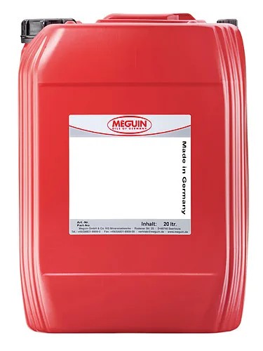 Моторна олива MEGUIN megol Compatible 5W-30 Plus, 20 л