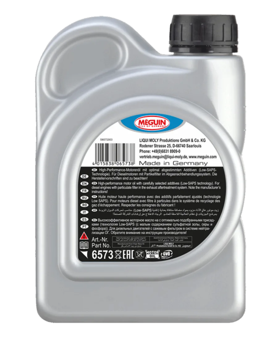 Моторна олива MEGUIN megol Low Emission 5W-40, 1 л, зворотний бік