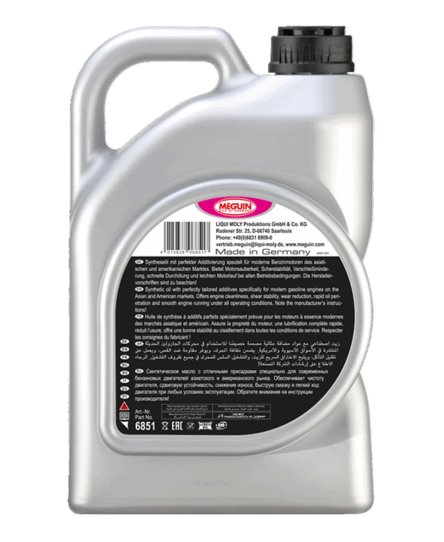 Моторна олива MEGUIN megol Special Engine Oil 0W-20, 5 л, зворотний бік
