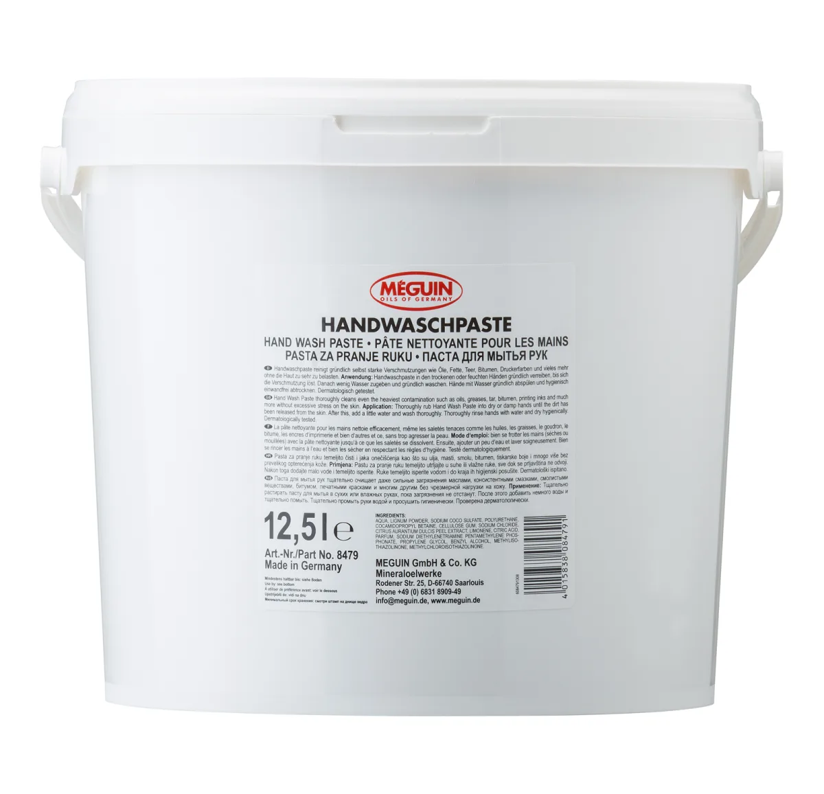 Паста для миття рук MEGUIN Handwasch Paste, 12,5 л