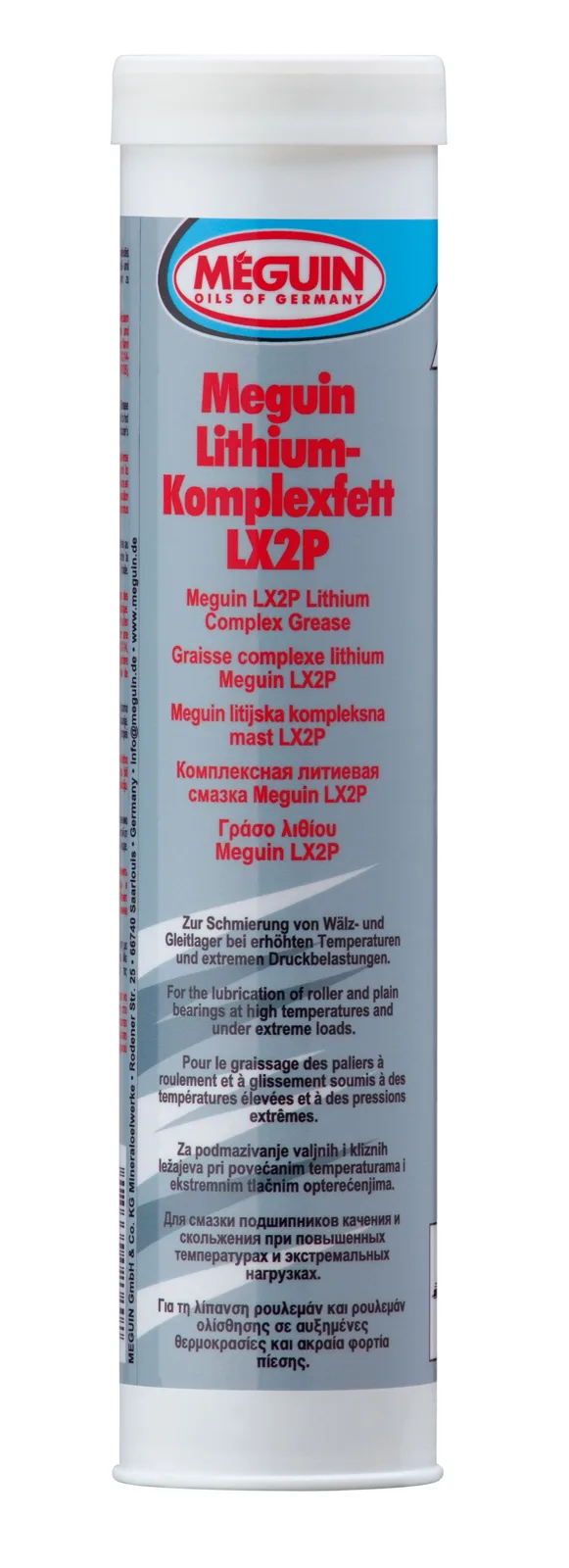 Мастило MEGUIN Lithium-Komplexfett LX2P, 400 г