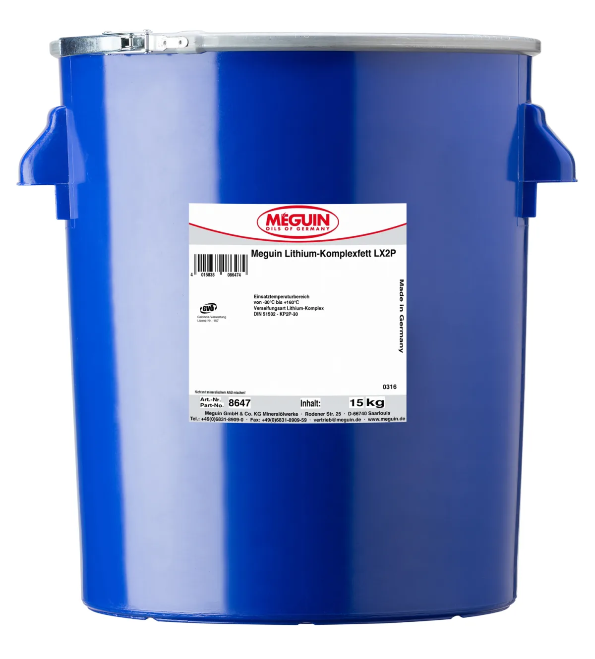 Мастило MEGUIN Lithium-Komplexfett LX2P, 15 кг