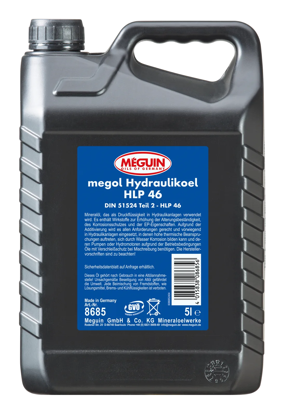 Гідравлічна олива MEGUIN HLP 46, 5 л
