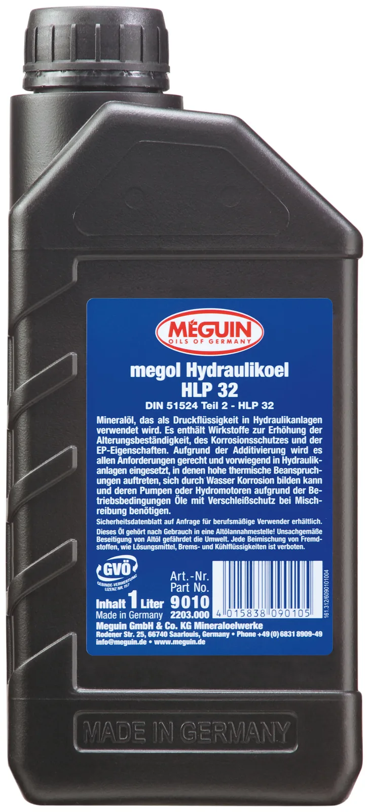 Гідравлічна олива MEGUIN HLP 32, 1 л