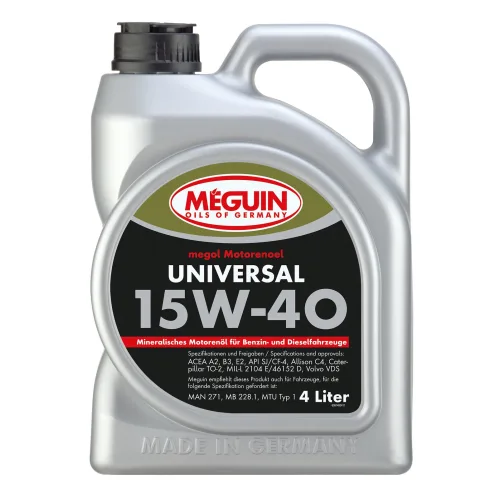 Моторна олива MEGUIN megol Universal 15W-40, 4 л